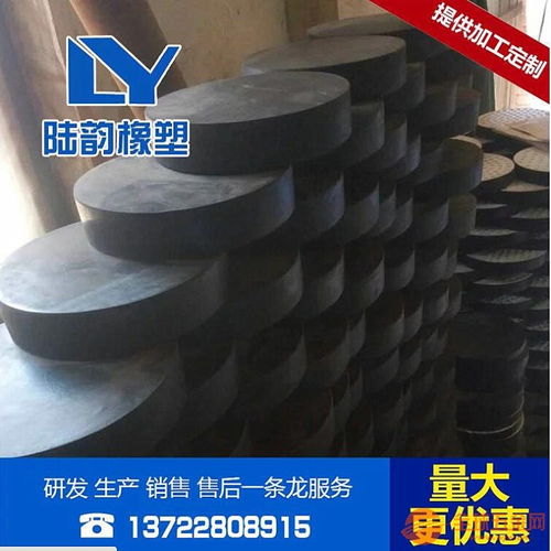 150*35圓形板式橡膠支座市場行情淺析 陸韻產品為何備受青睞
