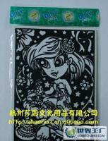 1寸植絨卡片 文化用品中的精致之選——供應、價格與廠家全解析