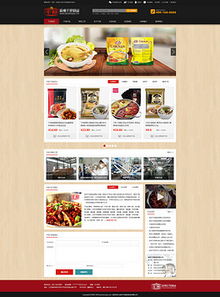 企業(yè)簡潔效果圖設(shè)計素材與營銷策劃資源指南