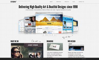 欣賞65個設(shè)計工作室網(wǎng)站設(shè)計 網(wǎng)頁設(shè)計的創(chuàng)意與靈感
