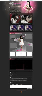 凱娜設計 以精品網頁設計，鑄就卓越企業官網