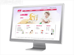 北京世紀盛名醫學科技公司官網建設與網頁設計 構建專業、可信的數字化醫學門戶